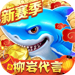 千锦彩票娱乐平台app下载