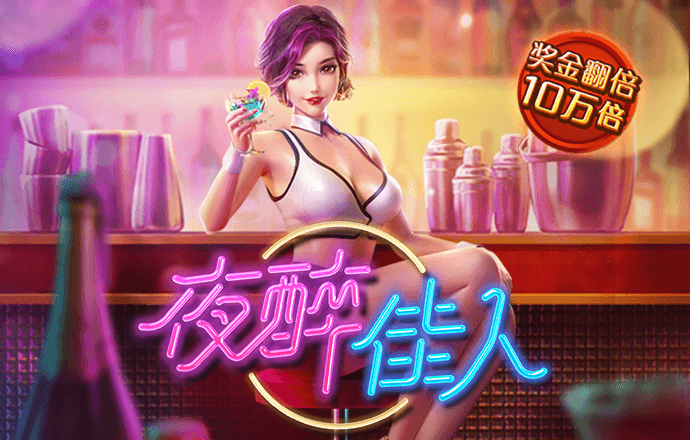 新利体育官网入口