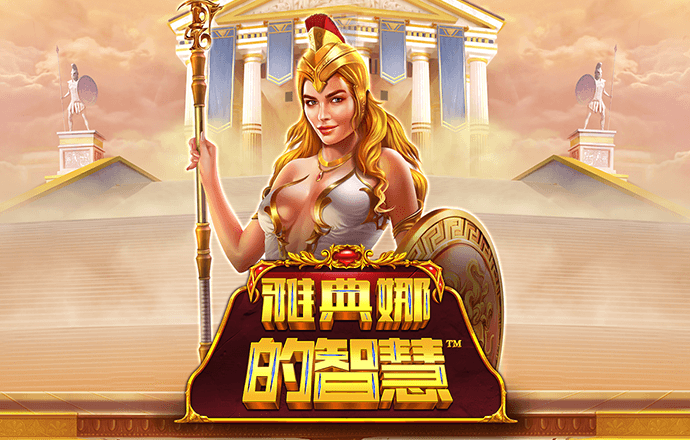 b33体育在线