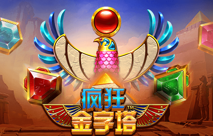 ONE体育官方网站app