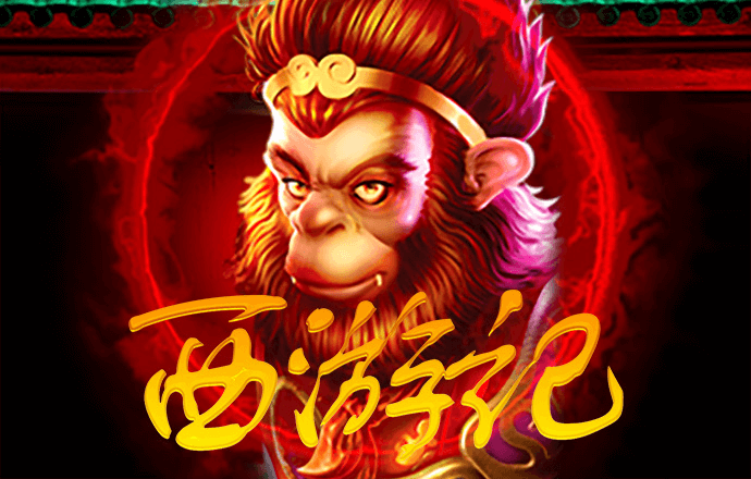 bc体育综合平台截图3