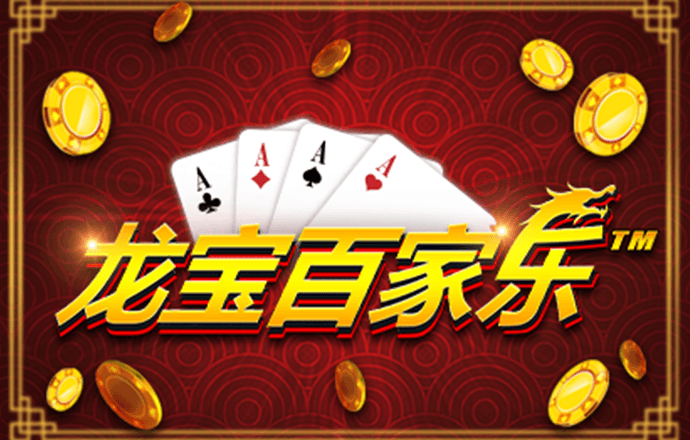 乐球直播下载手机版