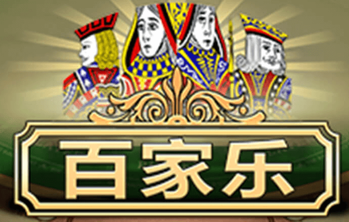 Ob体育官网下载