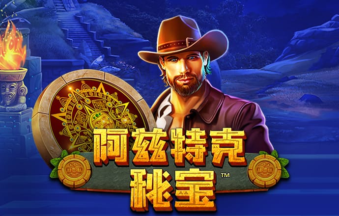 龙珠体育官网入口app