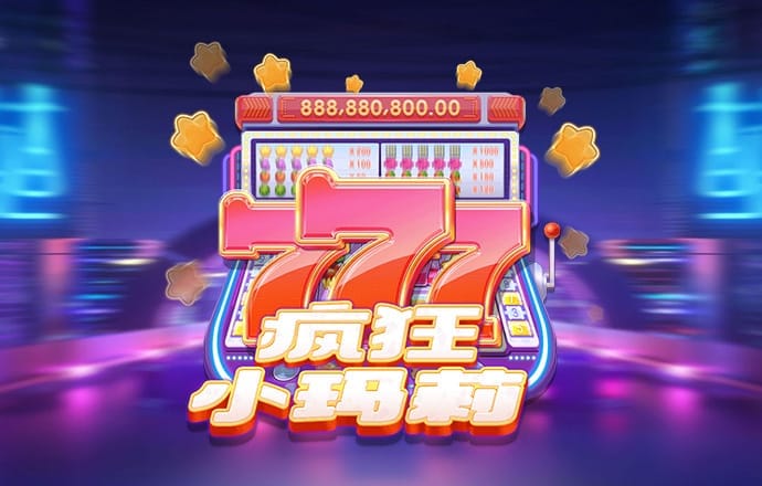 55sj世纪用户登录